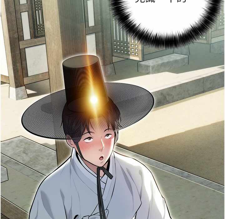 第56张