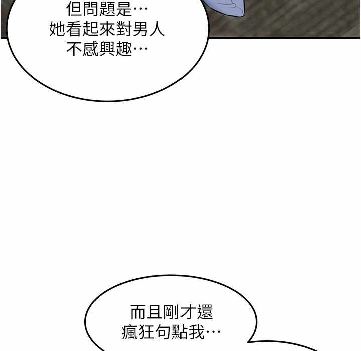 第63张