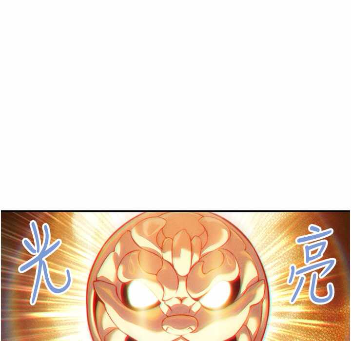 第72张