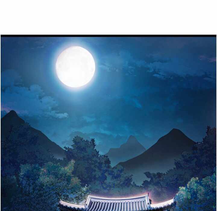 第33张