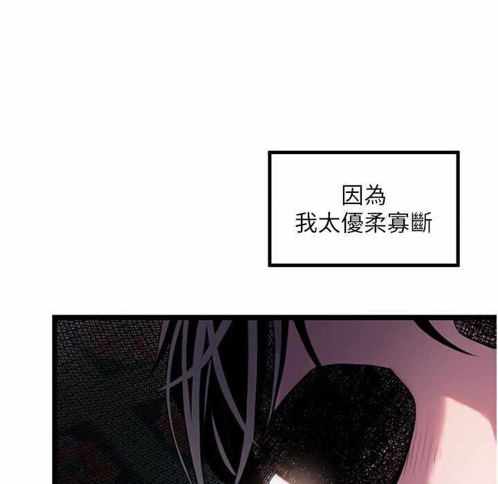 第70张