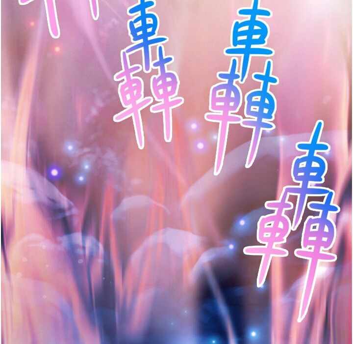 第104张