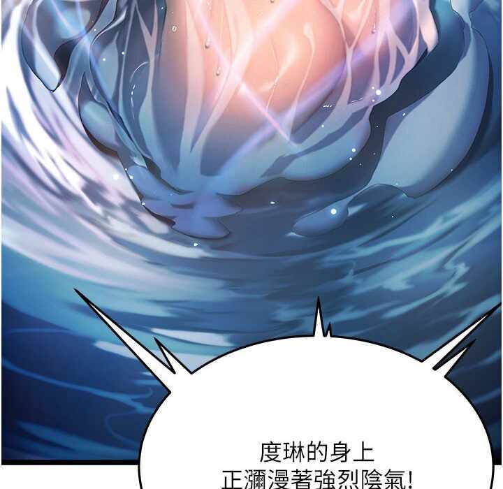 第109张
