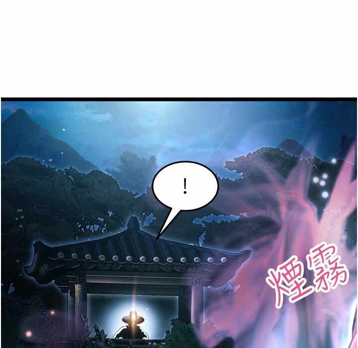 第114张