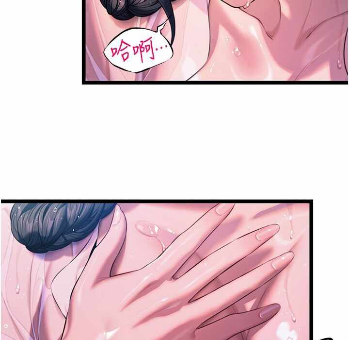 第148张
