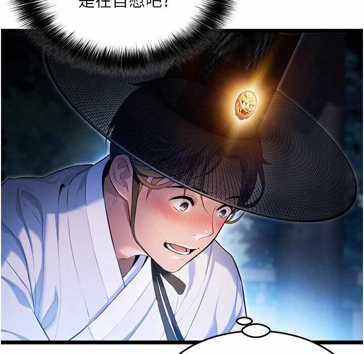 第152张