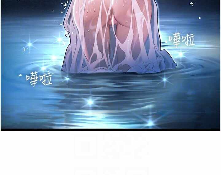 第160张
