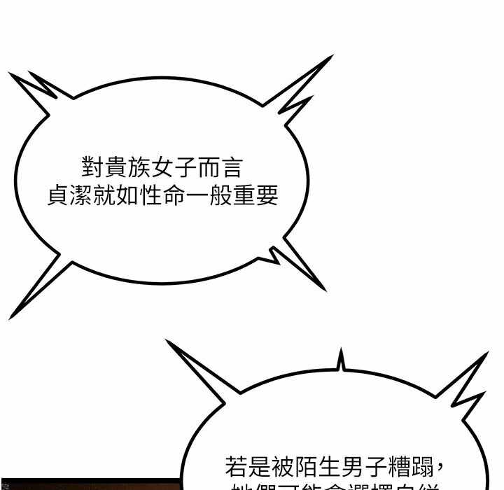第100张