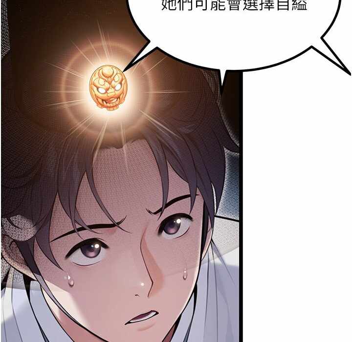 第102张