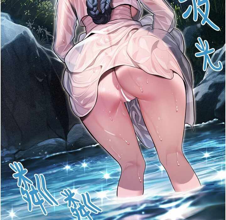 第133张