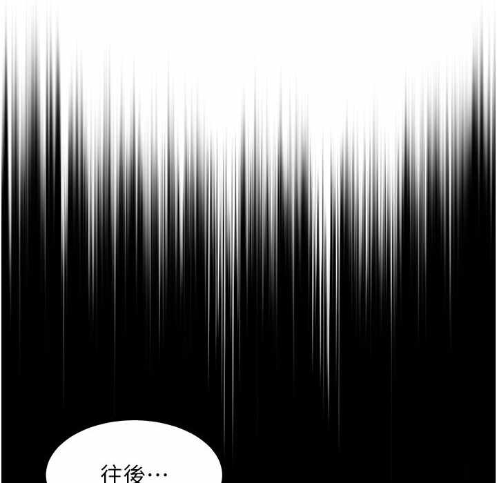 第159张