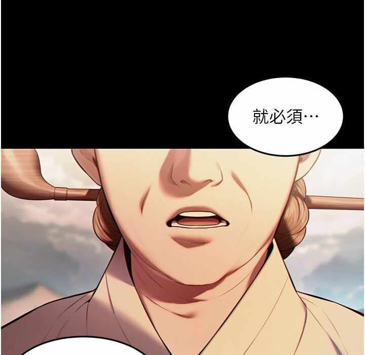 第166张