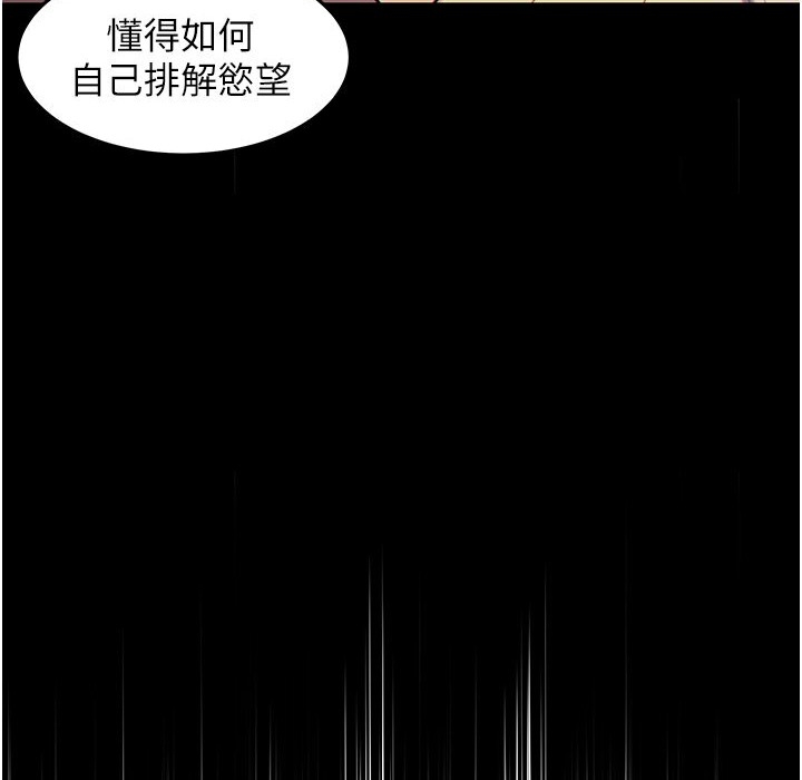 第168张