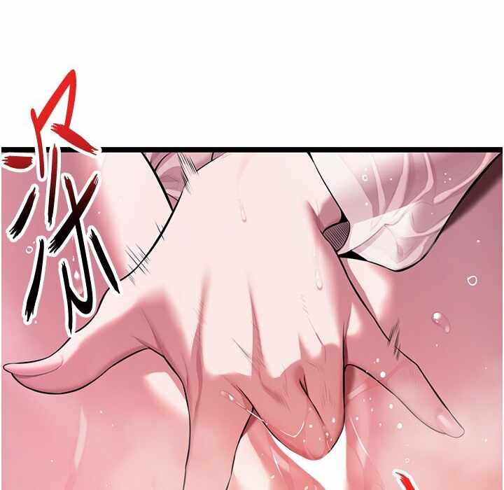 第3张