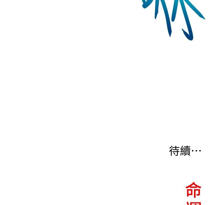 第61张
