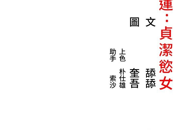 第64张