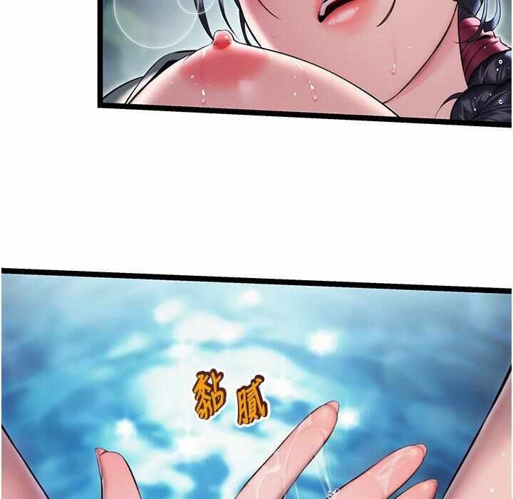 第54张