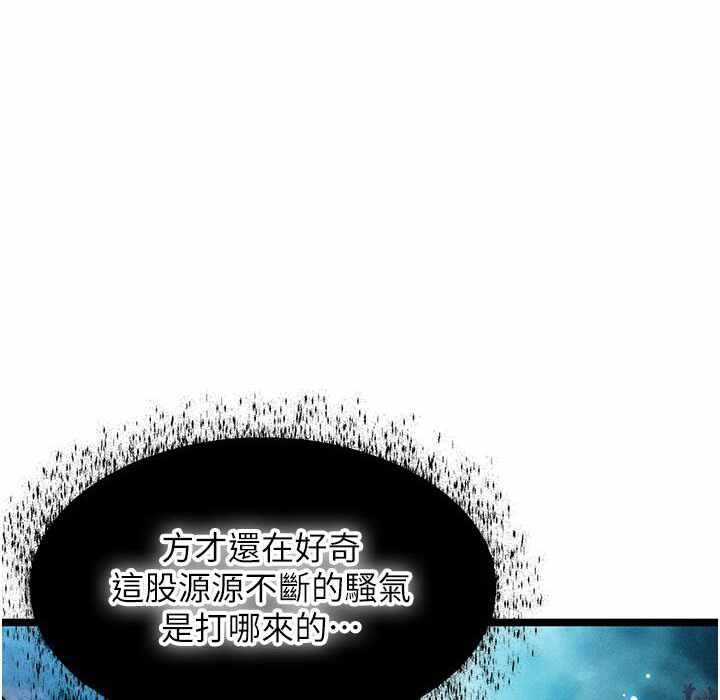 第65张