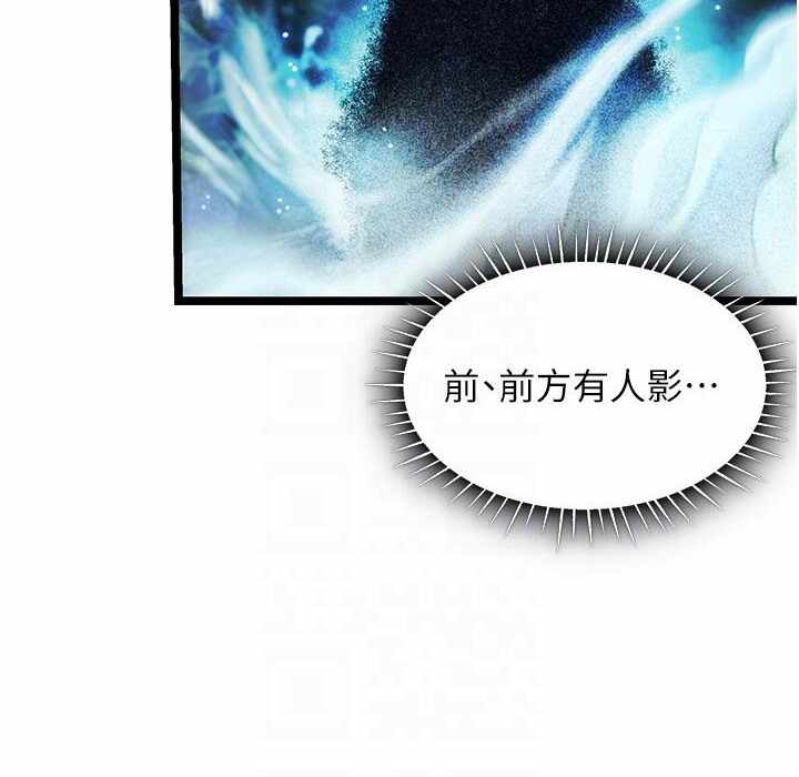 第79张