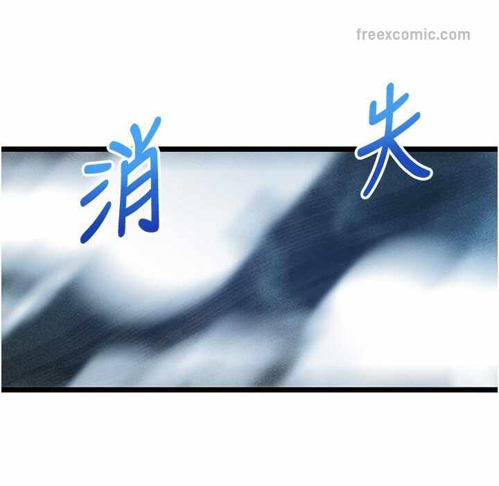 第99张