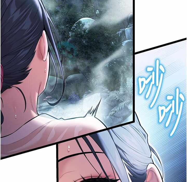 第105张