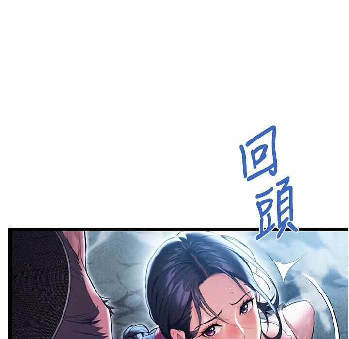 第112张