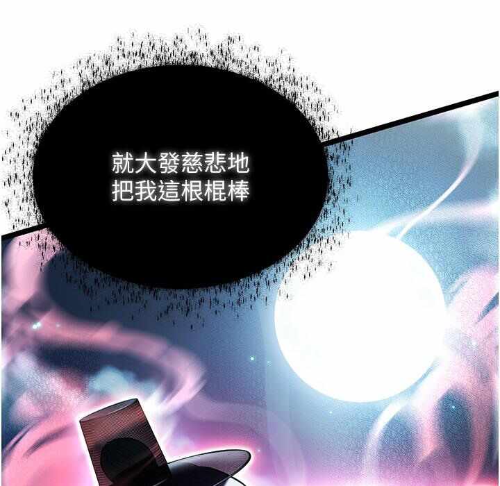 第9张