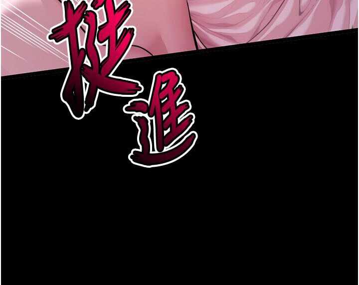 第71张