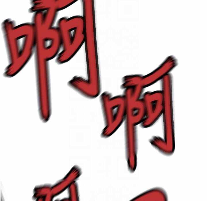 第94张