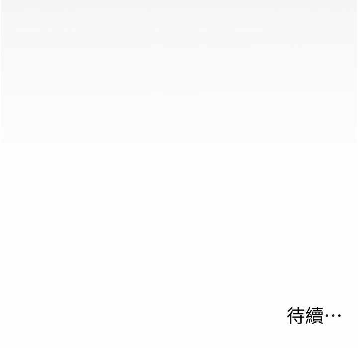 第101张