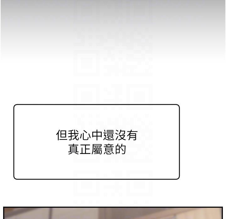 第71张