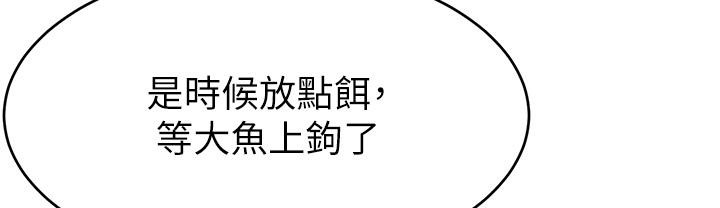第78张