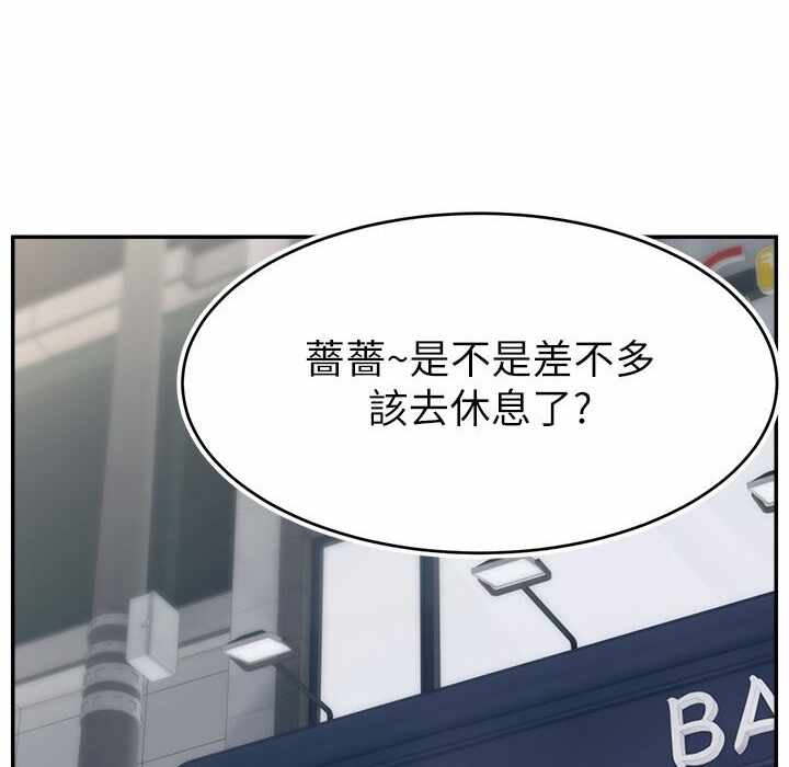 第103张