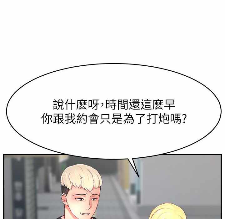 第111张