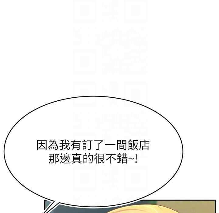 第121张