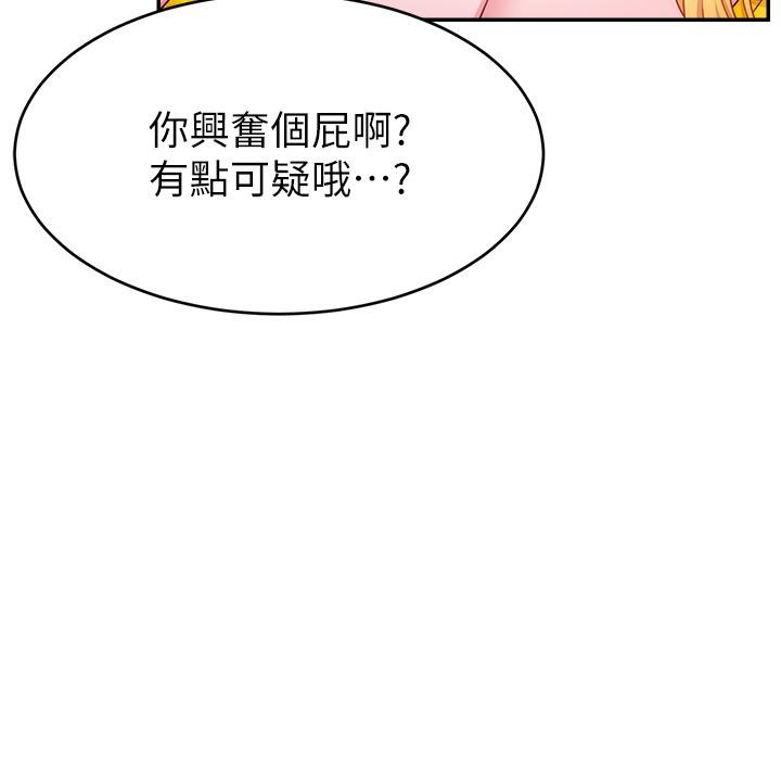 第127张