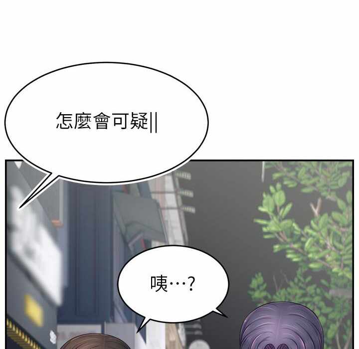 第128张