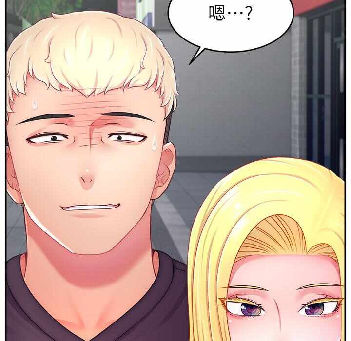第137张