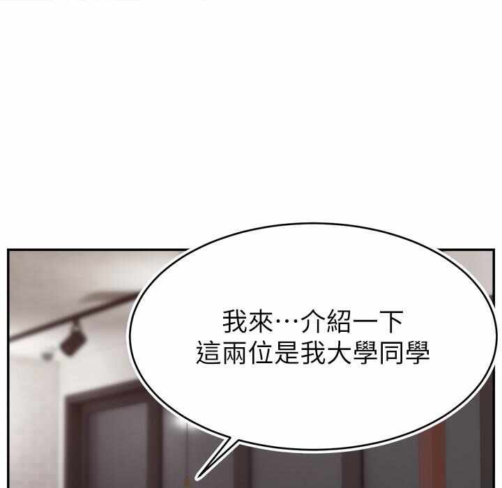 第143张