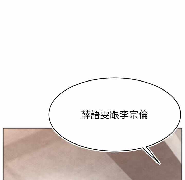第146张