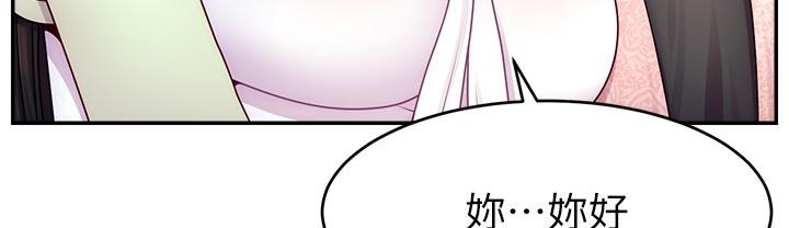 第150张