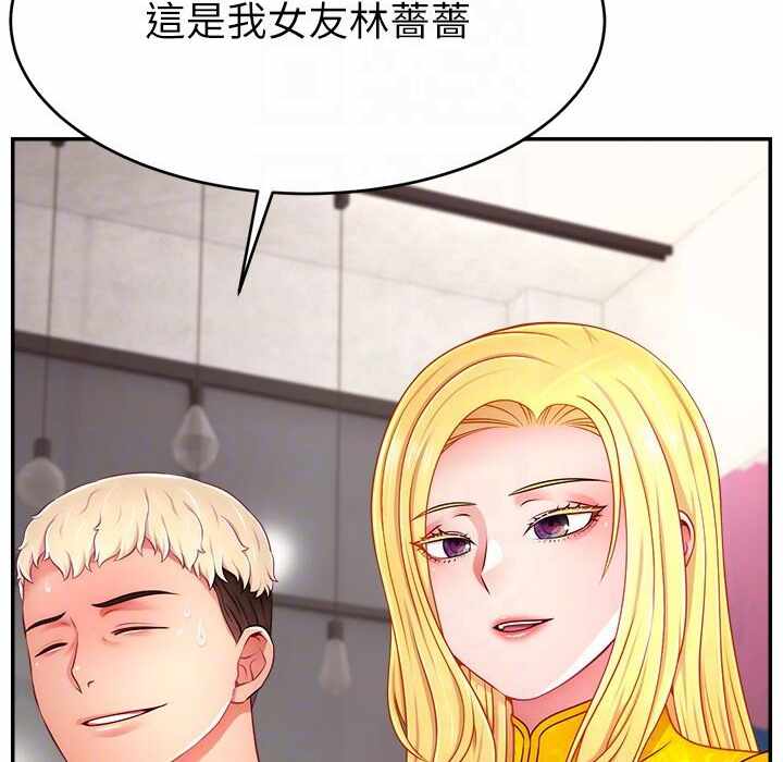 第154张