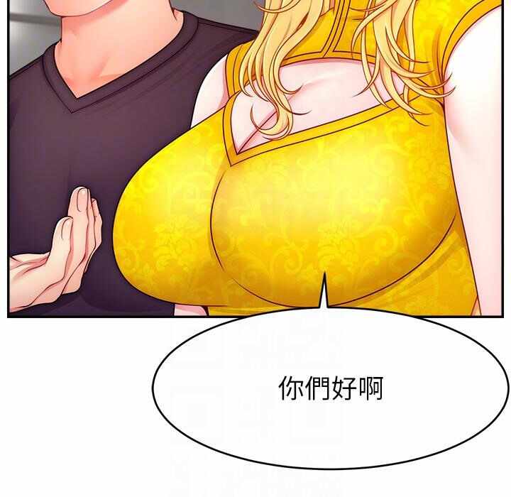 第156张