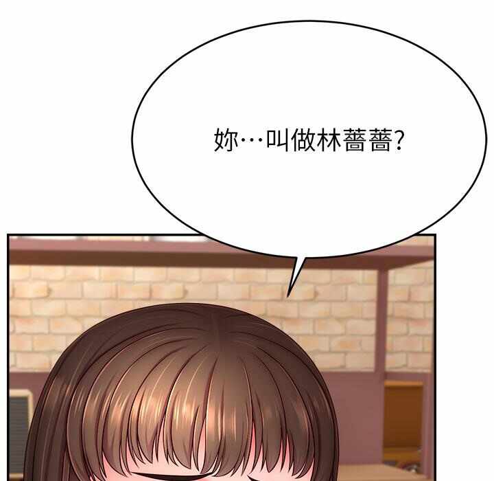 第167张