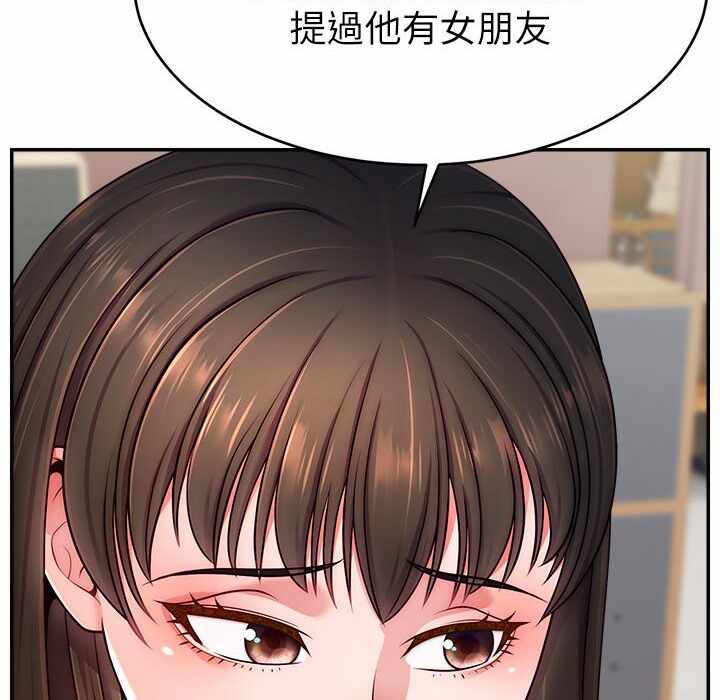 第185张