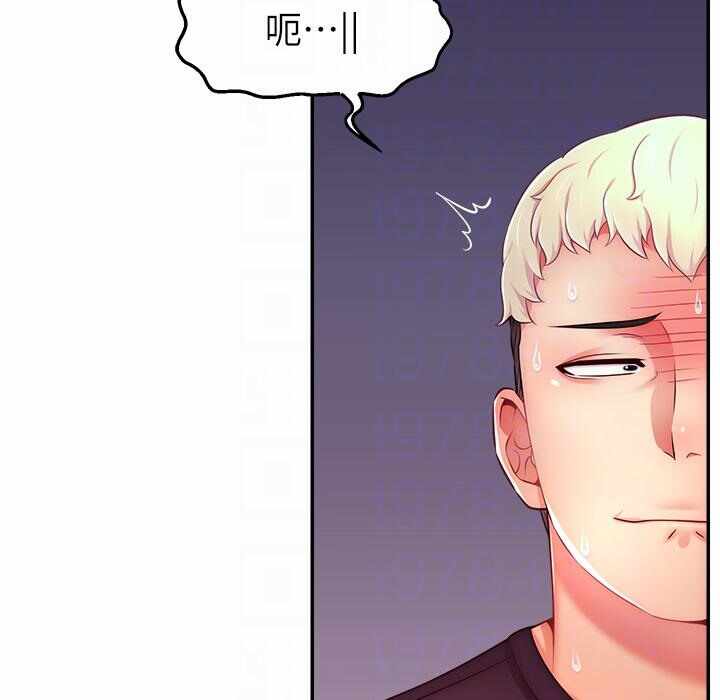 第7张