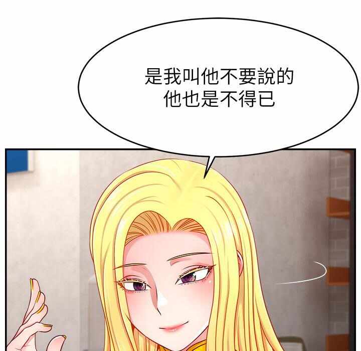 第18张