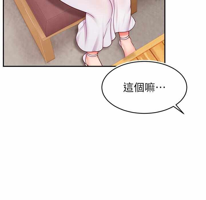 第31张