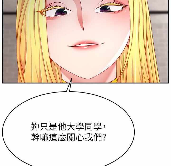 第41张