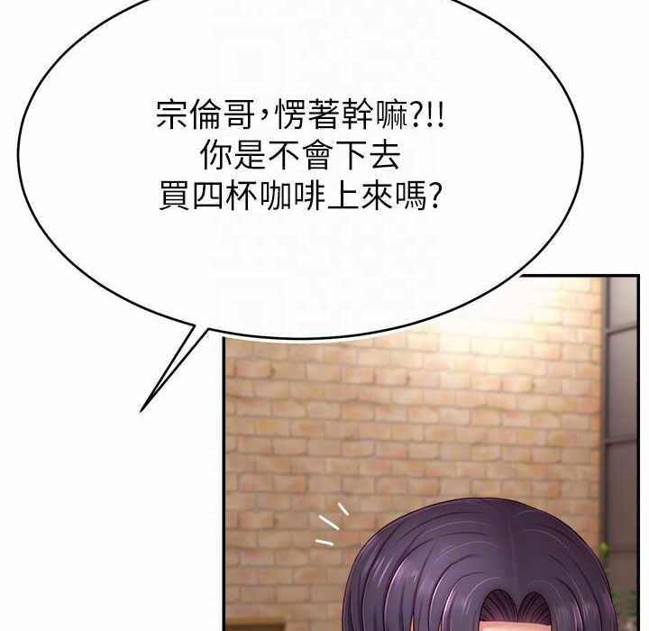 第56张